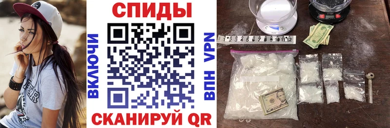 АМФ Premium Острогожск