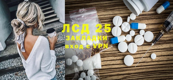 мяу мяу мука Приозерск