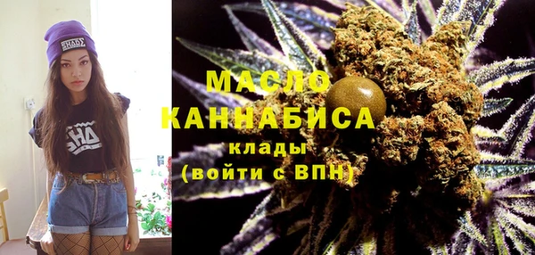герыч Богданович