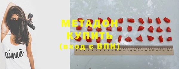 герыч Богданович