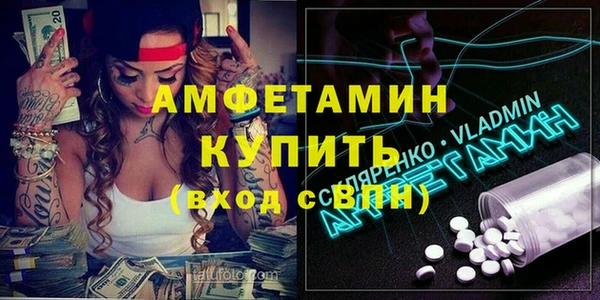дмт Богородск
