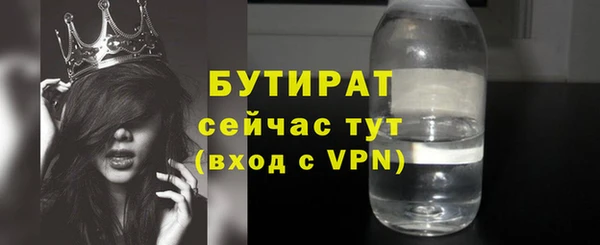 герыч Богданович