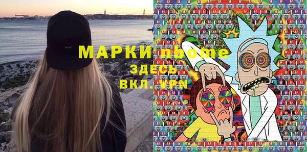 герыч Богданович