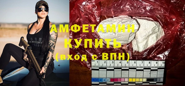 герыч Богданович