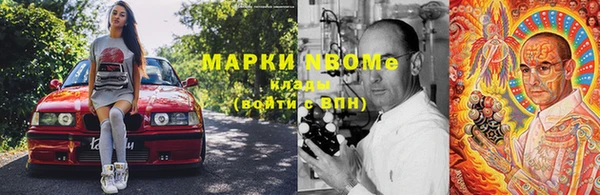 герыч Богданович