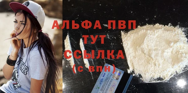 герыч Богданович