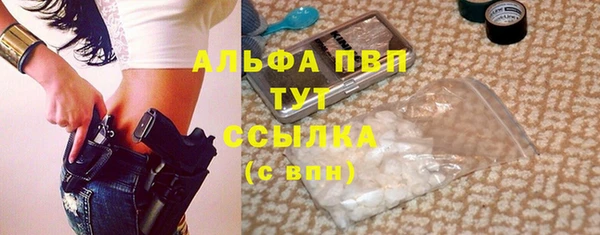 герыч Богданович