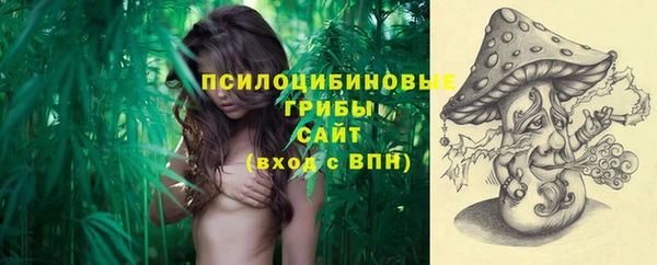 герыч Богданович